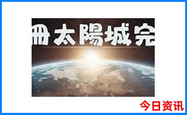 中国夏天比较凉快的地方